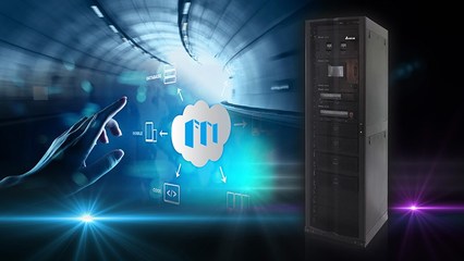 臺達靈動系列微模塊全面助力高速隧道網絡改造、運營與維護